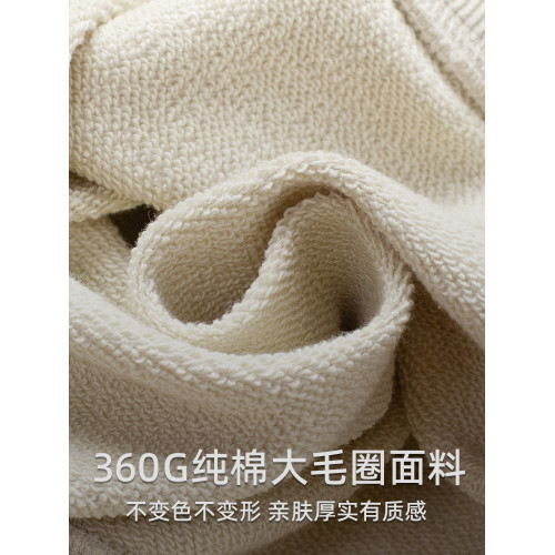 海行藏藍色360g純棉毛圈圓領衛衣男士2025秋季新款內搭插肩打底衫 海行藏藍色360g純棉毛圈圓領衛衣男士2025秋季新款內搭插肩打底衫