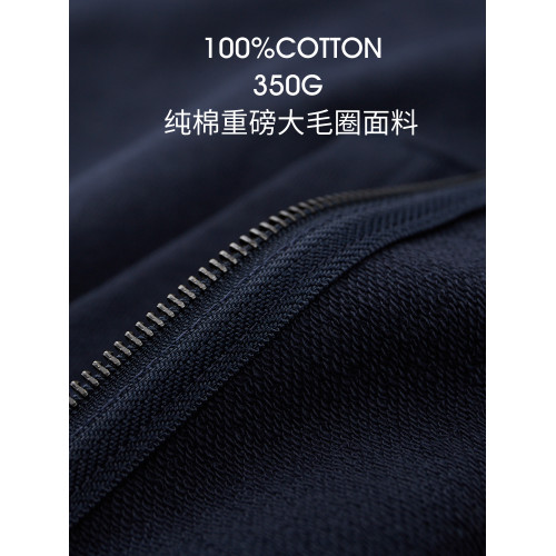 重磅350克純棉毛圈開衫衛衣情侶套頭拉鍊加厚運動男女秋冬潮外套 重磅350克純棉毛圈開衫衛衣情侶套頭拉鍊加厚運動男女秋冬潮外套