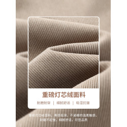 男士秋冬季休閒衛褲垂感男款運動直筒寬松燈芯絨加絨黑色長褲子