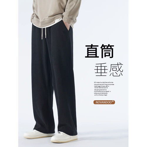 男士秋冬季休閒衛褲垂感男款運動直筒寬松燈芯絨加絨黑色長褲子 男士秋冬季休閒衛褲垂感男款運動直筒寬松燈芯絨加絨黑色長褲子