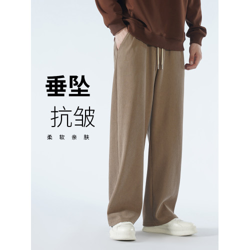 男士秋冬季休閒衛褲垂感男款運動直筒寬松燈芯絨加絨黑色長褲子 男士秋冬季休閒衛褲垂感男款運動直筒寬松燈芯絨加絨黑色長褲子