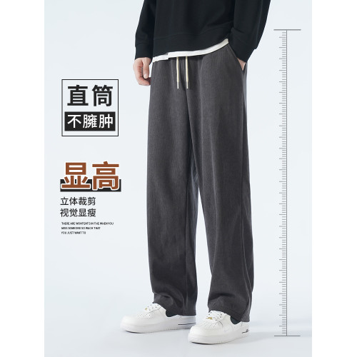 男士秋冬季休閒衛褲垂感男款運動直筒寬松燈芯絨加絨黑色長褲子 男士秋冬季休閒衛褲垂感男款運動直筒寬松燈芯絨加絨黑色長褲子