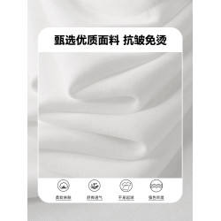 衛衣男2025新款春秋季上衣青少年圓領秋冬加絨男士白色長袖打底衫