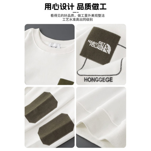 衛衣男2025新款春秋季上衣青少年圓領秋冬加絨男士白色長袖打底衫 衛衣男2025新款春秋季上衣青少年圓領秋冬加絨男士白色長袖打底衫