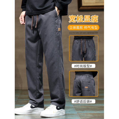 秋冬季休閒褲男士2025新款長褲工裝運動寬松直筒加絨褲子男款秋冬 秋冬季休閒褲男士2025新款長褲工裝運動寬松直筒加絨褲子男款秋冬