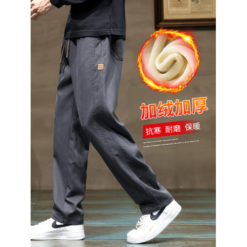 秋冬季休閒褲男士2025新款長褲工裝運動寬松直筒加絨褲子男款秋冬 秋冬季休閒褲男士2025新款長褲工裝運動寬松直筒加絨褲子男款秋冬