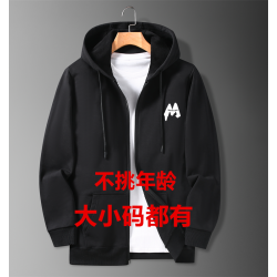 春秋男士衛衣大碼開衫連帽寬松加肥加大號純棉長袖外套胖子上衣