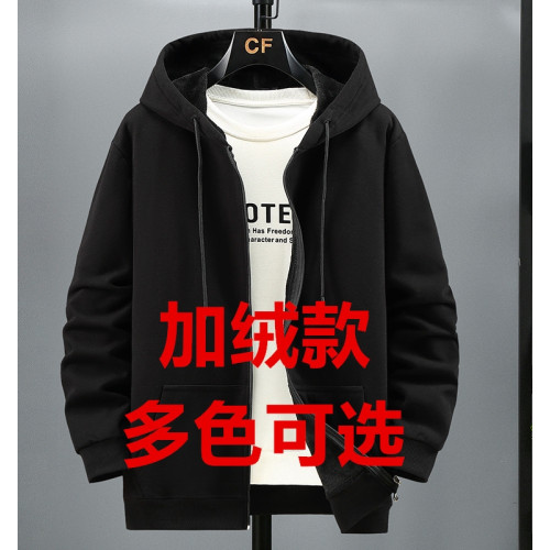 春秋男士衛衣大碼開衫連帽寬松加肥加大號純棉長袖外套胖子上衣 春秋男士衛衣大碼開衫連帽寬松加肥加大號純棉長袖外套胖子上衣