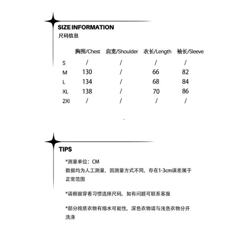 ooohmygo美式復古水洗做舊標語連帽衛衣男高級感寬松cleanfit外套 ooohmygo美式復古水洗做舊標語連帽衛衣男高級感寬松cleanfit外套