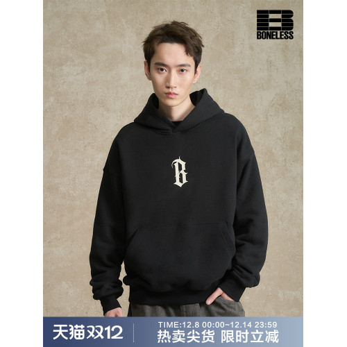 BONELESS秋季基礎B字膠漿印花加絨連帽衫男女款重磅黑色衛衣外套 BONELESS秋季基礎B字膠漿印花加絨連帽衫男女款重磅黑色衛衣外套