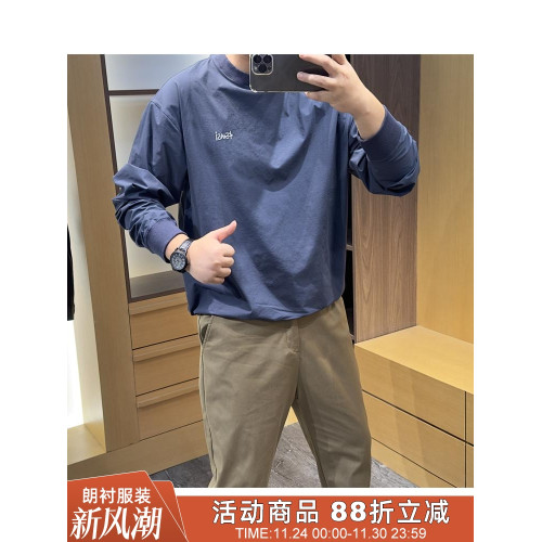 山系戶外!格子肌理!定織矩陣全錦防水透氣面料23早秋男套頭衛衣 山系戶外!格子肌理!定織矩陣全錦防水透氣面料23早秋男套頭衛衣