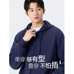 名創優品開衫衛衣男秋季加絨男生重磅男款拉鍊男士休閒連帽外套A