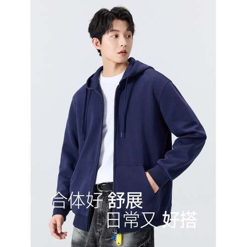 名創優品開衫衛衣男秋季加絨男生重磅男款拉鍊男士休閒連帽外套A
