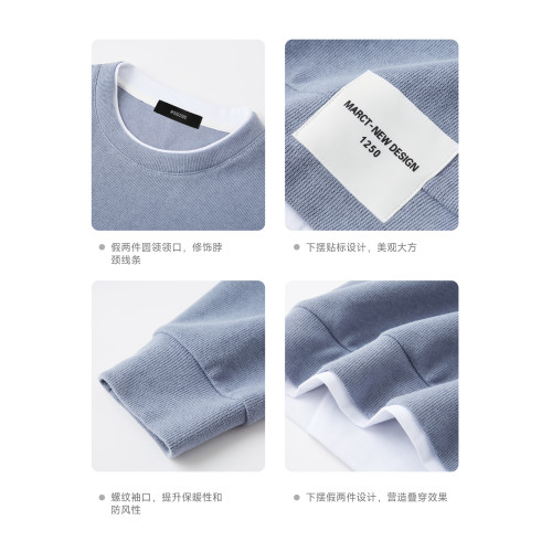 WOOG2005加絨加厚純色假兩件圓領男士衛衣2025秋冬季新款休閒上衣 WOOG2005加絨加厚純色假兩件圓領男士衛衣2025秋冬季新款休閒上衣