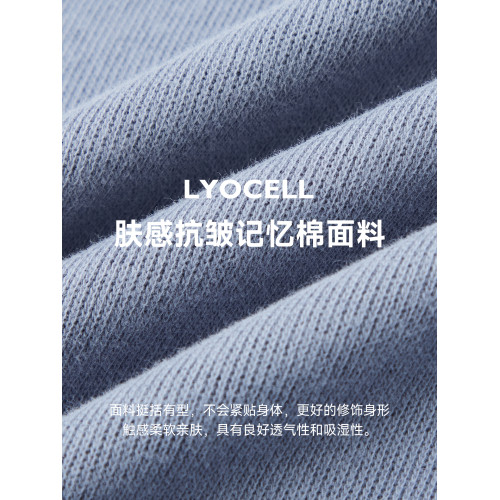 WOOG2005加絨加厚純色假兩件圓領男士衛衣2025秋冬季新款休閒上衣 WOOG2005加絨加厚純色假兩件圓領男士衛衣2025秋冬季新款休閒上衣