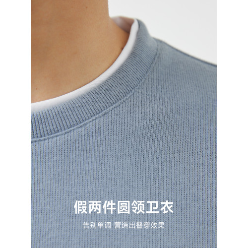 WOOG2005加絨加厚純色假兩件圓領男士衛衣2025秋冬季新款休閒上衣 WOOG2005加絨加厚純色假兩件圓領男士衛衣2025秋冬季新款休閒上衣