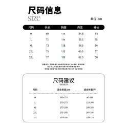 秋季新款潮牌衛衣男士美式男裝外套男秋冬加絨上衣情侶裝男生衣服