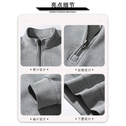 半拉鍊立領衛衣男款春秋冬季美式復古加絨加厚男士純色休閒外套男