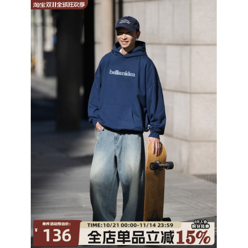 BELLKENIDEA 重磅445g連帽字母牙刷刺綉廓形寬松衛衣男女款潮流行 BELLKENIDEA 重磅445g連帽字母牙刷刺綉廓形寬松衛衣男女款潮流行