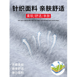 直筒衛褲男冬季垂感重磅灰色休閒長褲百搭運動褲學生寬松濶腿褲子