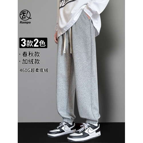 直筒衛褲男冬季垂感重磅灰色休閒長褲百搭運動褲學生寬松濶腿褲子 直筒衛褲男冬季垂感重磅灰色休閒長褲百搭運動褲學生寬松濶腿褲子