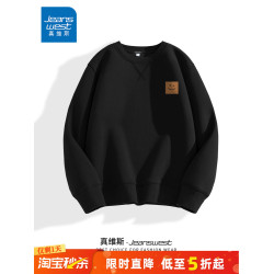 GV真維斯黑色衛衣男款秋冬重磅圓領倒三角男士加絨加厚無帽上衣A