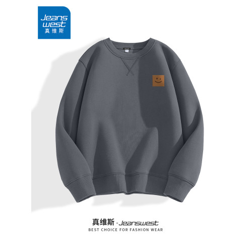 GV真維斯黑色衛衣男款秋冬重磅圓領倒三角男士加絨加厚無帽上衣A GV真維斯黑色衛衣男款秋冬重磅圓領倒三角男士加絨加厚無帽上衣A