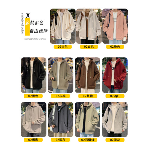 2025新款開衫衛衣男春秋季連帽拉鍊運動重磅外套美式潮牌男生上衣