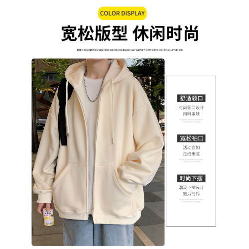 2025新款開衫衛衣男春秋季連帽拉鍊運動重磅外套美式潮牌男生上衣