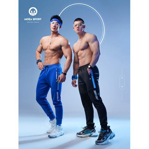 墨立方潮牌運動加絨加厚長褲子男2025秋冬季休閒健身訓練跑步衛褲 墨立方潮牌運動加絨加厚長褲子男2025秋冬季休閒健身訓練跑步衛褲