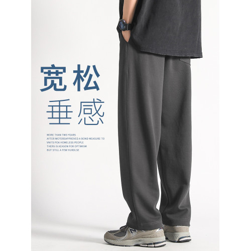 秋冬衛褲男長褲新款加絨男士直筒褲男款濶腿褲冬季寬松休閒運動褲 秋冬衛褲男長褲新款加絨男士直筒褲男款濶腿褲冬季寬松休閒運動褲