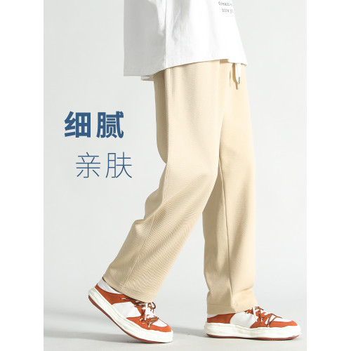 秋冬衛褲男長褲新款加絨男士直筒褲男款濶腿褲冬季寬松休閒運動褲 秋冬衛褲男長褲新款加絨男士直筒褲男款濶腿褲冬季寬松休閒運動褲