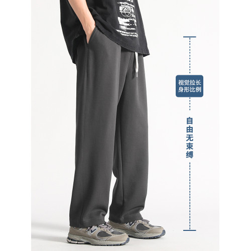 秋冬衛褲男長褲新款加絨男士直筒褲男款濶腿褲冬季寬松休閒運動褲 秋冬衛褲男長褲新款加絨男士直筒褲男款濶腿褲冬季寬松休閒運動褲