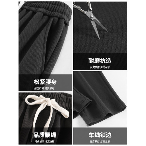 秋冬衛褲男長褲新款加絨男士直筒褲男款濶腿褲冬季寬松休閒運動褲 秋冬衛褲男長褲新款加絨男士直筒褲男款濶腿褲冬季寬松休閒運動褲