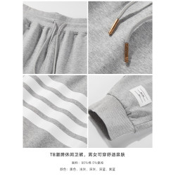 衛褲男士春夏款灰色四道杠休閒薄款長褲春季運動褲男寬松男生褲子