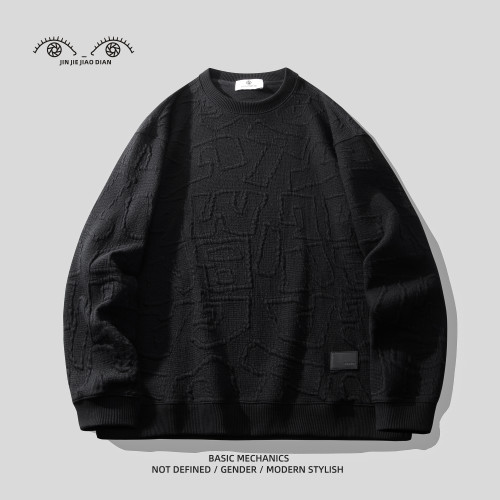 Chile高級感藝術肌理提花重磅圓領衛衣男士春秋季寬松休閒上衣男 Chile高級感藝術肌理提花重磅圓領衛衣男士春秋季寬松休閒上衣男