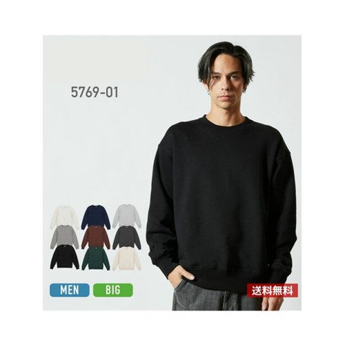 UA+12.7盎司5769日系純棉毛圈春秋季圓領衛衣男女純色休閒寬松潮 UA+12.7盎司5769日系純棉毛圈春秋季圓領衛衣男女純色休閒寬松潮