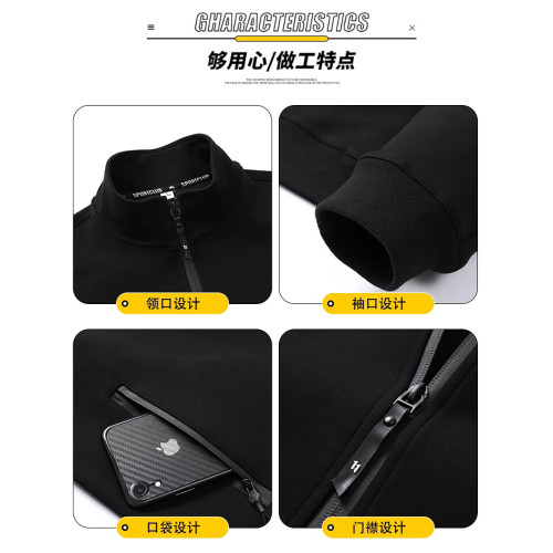 真維斯開衫衛衣男士秋冬季夾克加絨春季寬松立領男裝休閒外套男生 真維斯開衫衛衣男士秋冬季夾克加絨春季寬松立領男裝休閒外套男生