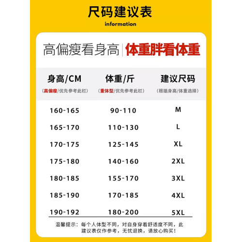 真維斯開衫衛衣男士秋冬季夾克加絨春季寬松立領男裝休閒外套男生 真維斯開衫衛衣男士秋冬季夾克加絨春季寬松立領男裝休閒外套男生