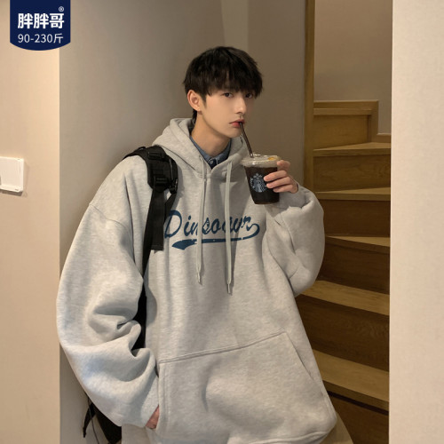 衛衣男士秋季vintage潮牌ins重磅寬松連帽加絨加厚大碼美式外套 衛衣男士秋季vintage潮牌ins重磅寬松連帽加絨加厚大碼美式外套