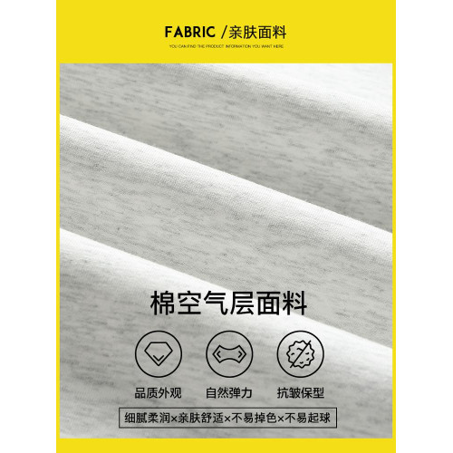 彎刀褲男大碼春秋潮牌胖子直筒衛褲加肥加大青少年垂感寬松濶腿褲