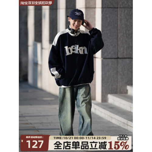 BELLKENIDEA早起工作室 440G重磅廓形簡約立領抓絨刺綉衛衣男女潮 BELLKENIDEA早起工作室 440G重磅廓形簡約立領抓絨刺綉衛衣男女潮