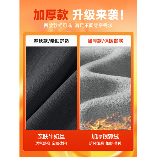 GENIOLAMODE加絨連帽衛衣男冬季2025新款美式男士重磅帶帽套頭衫 GENIOLAMODE加絨連帽衛衣男冬季2025新款美式男士重磅帶帽套頭衫