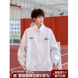 重磅半拉鍊衛衣男男款秋冬加絨男士內搭上衣長袖男生秋季無帽外套