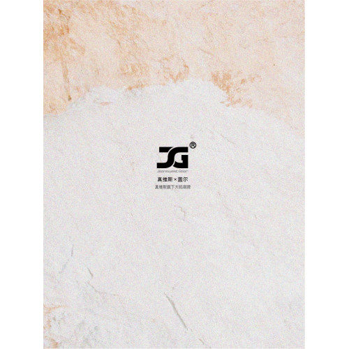 真維斯蓋爾大碼品牌黑色重磅美式衛衣無性別男女裝純棉圓領打底衫 真維斯蓋爾大碼品牌黑色重磅美式衛衣無性別男女裝純棉圓領打底衫