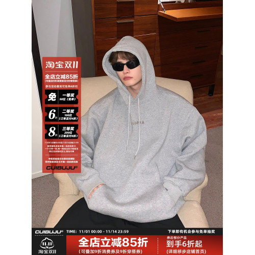 cuibuju重磅休閒百搭連帽衛衣男寬松冬季加厚帽衫ins美式潮牌上衣 cuibuju重磅休閒百搭連帽衛衣男寬松冬季加厚帽衫ins美式潮牌上衣