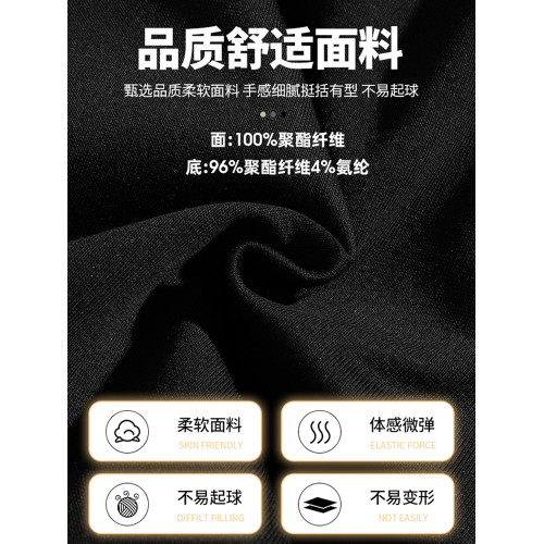 美式圓領衛衣男士款秋季新款潮牌大碼加絨寬松胖子oversize外套 美式圓領衛衣男士款秋季新款潮牌大碼加絨寬松胖子oversize外套