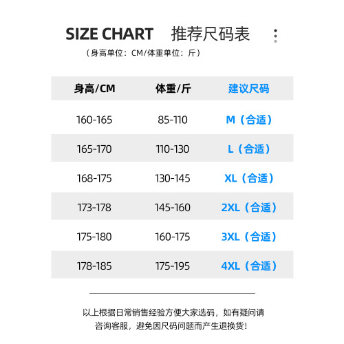 加絨加厚褲子男士春秋季直筒休閒長褲寬松運動冬款青少年男生衛褲 加絨加厚褲子男士春秋季直筒休閒長褲寬松運動冬款青少年男生衛褲