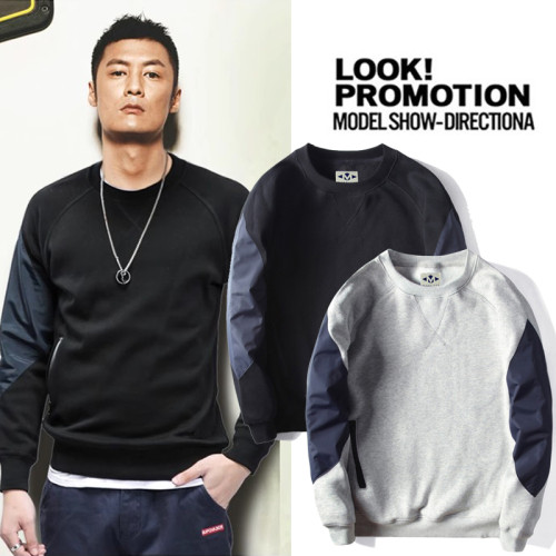 港風餘文樂潮牌純棉衛衣男秋冬加絨圓領保暖休閒長袖插肩套頭外套 港風餘文樂潮牌純棉衛衣男秋冬加絨圓領保暖休閒長袖插肩套頭外套