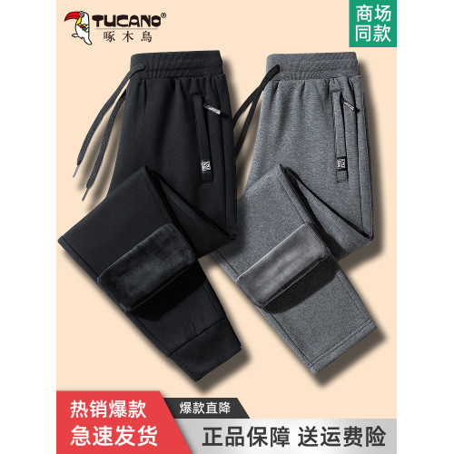 啄木鳥秋冬休閒褲子男款純棉加絨運動長褲灰色衛褲春秋款2023新款